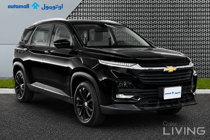 Chevrolet Captiva LS 2025
